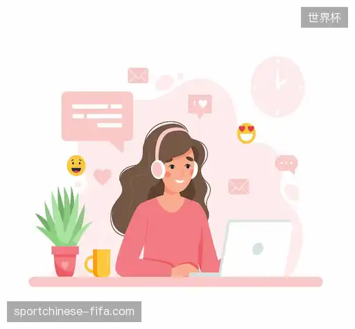 客户支持